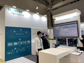 西門(mén)子攜手奇點(diǎn)汽車(chē) 全球數(shù)字化轉(zhuǎn)型中的技術(shù)服務(wù)新趨勢(shì)