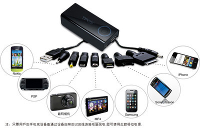 TPOS 18M044B 4400毫安移動電源適用于IPAD,IPHONE等品牌手機(jī)數(shù)碼產(chǎn)品(黑色) -  - 商旗網(wǎng)